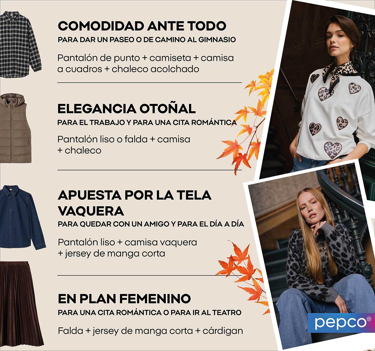 Atuendos de otoño
