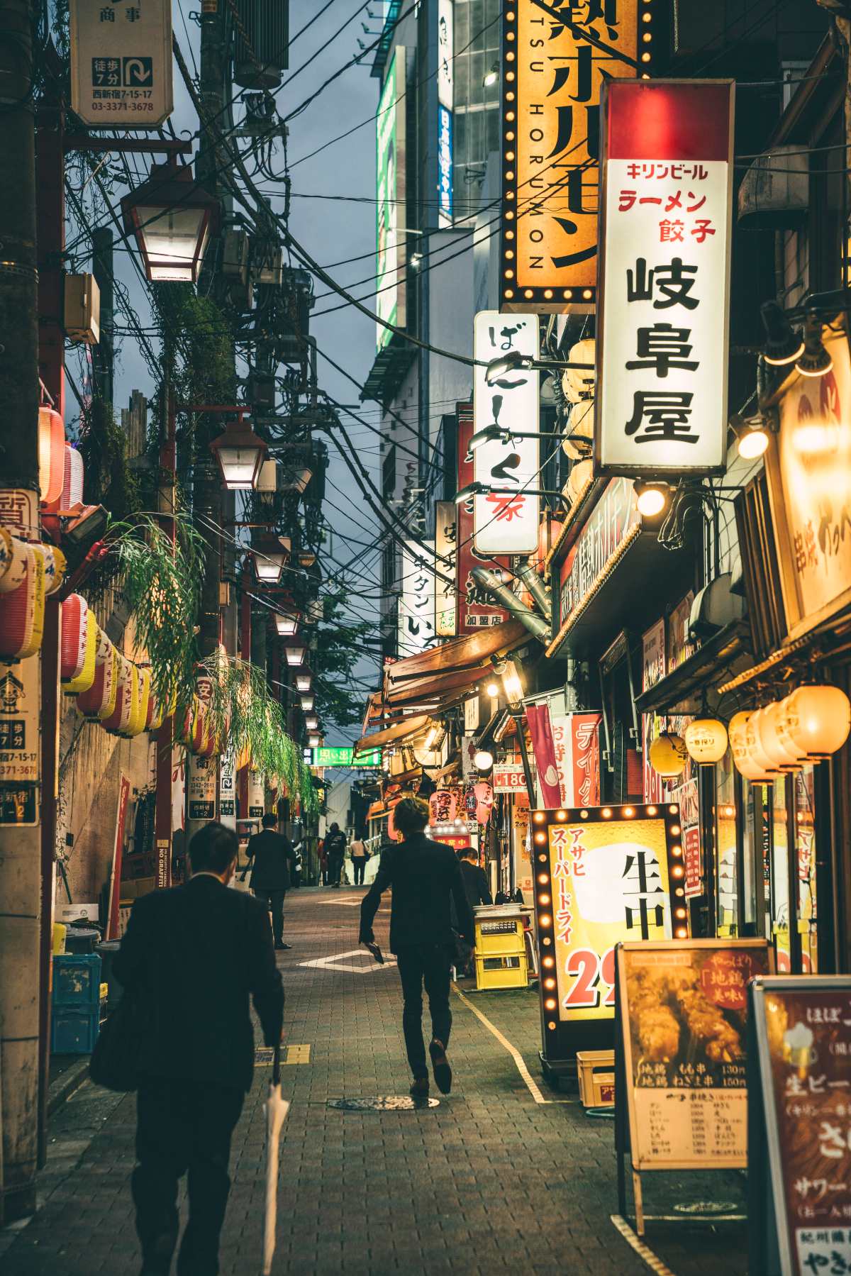 para una luna de miel en Japón recomendamos al menos pasar unos 8 días
